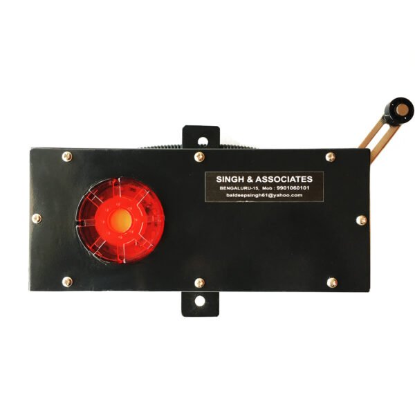 Body Lifting Alarm